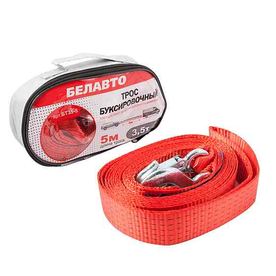 Буксирувальний трос Белавто 3,5т, 5м Київ