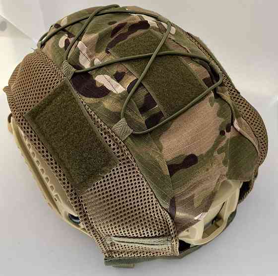 Защитный кавер (чехол) на шлем каску Fast (Мультикам) Киев