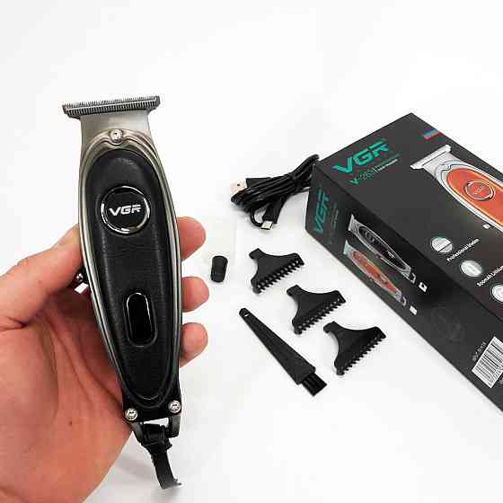 Класна машинка для стрижки волосся, Бездротові машинки для стрижки легкі Надійна машинка BP-93 Івано-Франківськ