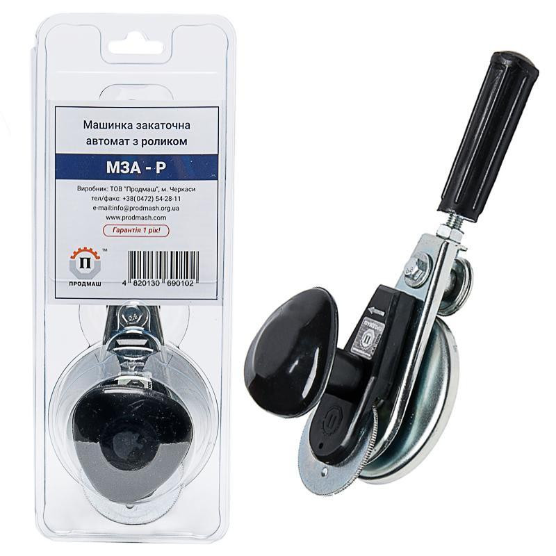 Ключ закаточний Черкаси автомат ролик Харків - фото 1