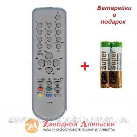 Пульт DAEWOO R-48A01 R-48A02 TV Одесса