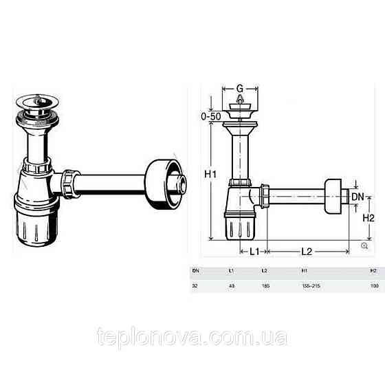 Сифон для раковины VIEGA 1 1/4 x 1 1/4″ пластик белый бутыл. с/г  573966 (103927) Черновцы