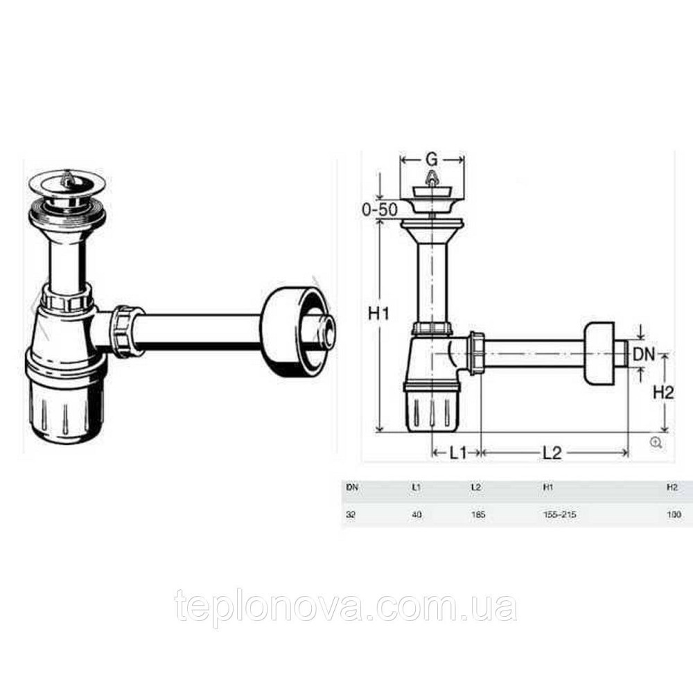 Сифон для раковины VIEGA 1 1/4 x 1 1/4″ пластик белый бутыл. с/г  573966 (103927) Черновцы - изображение 3