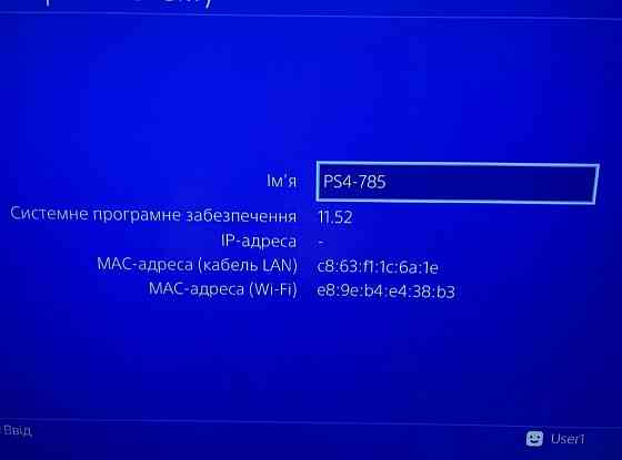 Приставка SONY PS 4 1T 4K Limited Edition. Київ