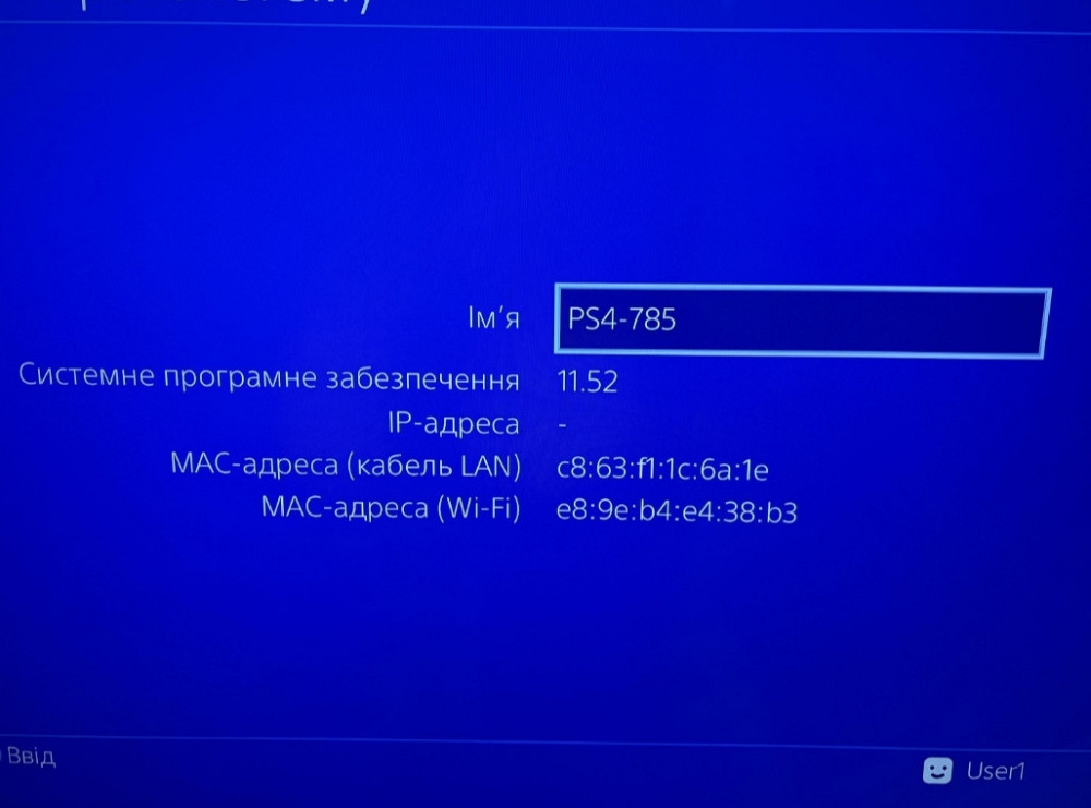 Приставка SONY PS 4 1T 4K Limited Edition. Київ - фото 2