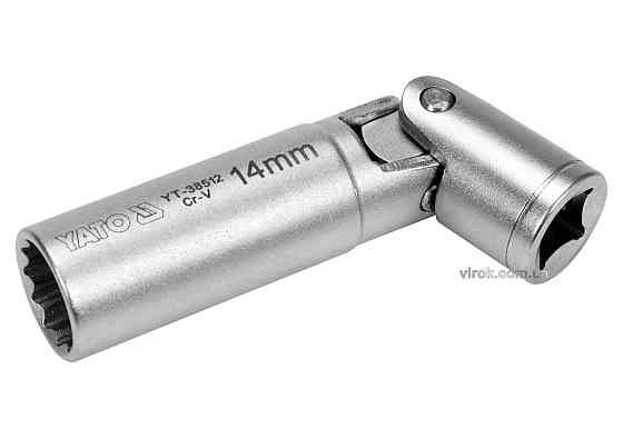 Головка торцева дванадцятигранна шарнірна для свічок YATO 3/8" М14 Одеса