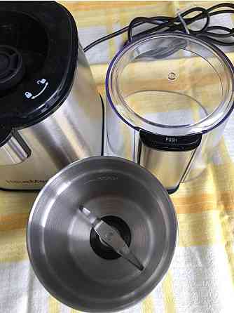 Кавомолка Housemark. Киев