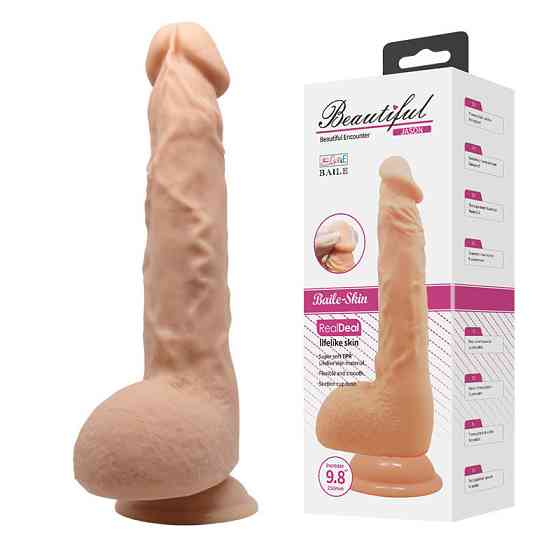 Фаллоимитатор - Beautiful Encounter Jason Dildo Flesh Sex Aura Киев