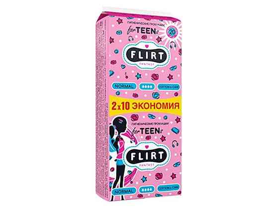 Прокладки гігієнічні (4крап) teen fresh - cotton care 20шт ТМ FANTASY FLIRT Київ