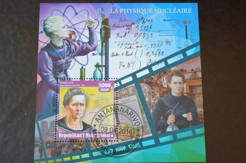 Мадагаскар. История. Личности. Блок. 2016 год (Б-4) Полтава - изображение 1