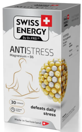 Магній В6 Swiss Energy ANTISTRESS Magnesium+B6 30 капс Київ