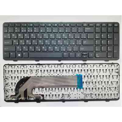 Клавиатура ноутбука HP ProBook 450/470 G0,450/455/470 G1,450/455/470 G2 черная с че (A46095) Винница
