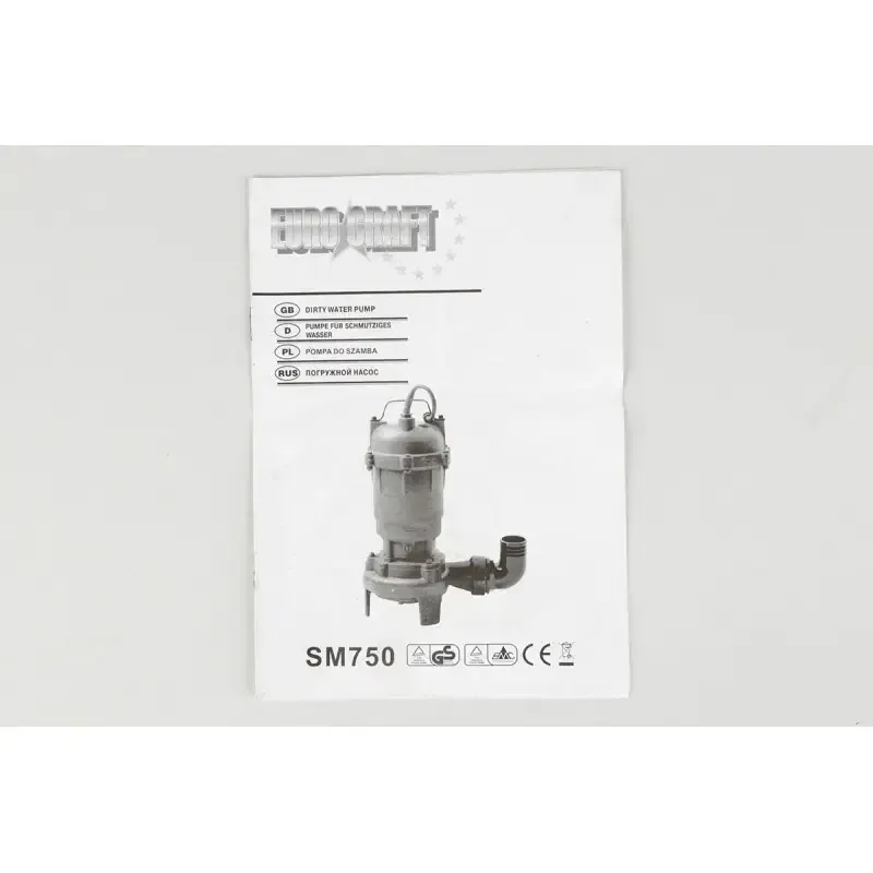 Насос фекальний Euro Craft P234 – чавунний, 2800 Вт, 20000 л/год, подрібнювач Івано-Франківськ - фото 3