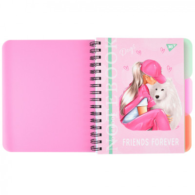 Блокнот Yes А5 Friends forever 144 листа пластиковая обложка (681967) Винница - изображение 1