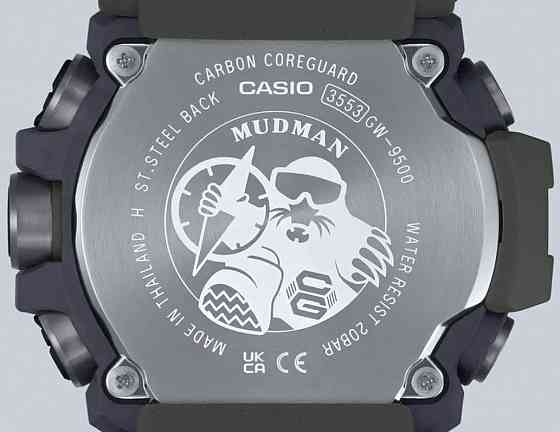 Часы Casio GW-9500-3E ! Оригинал! Киев