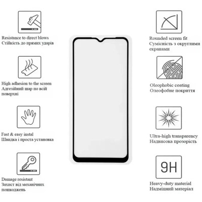 Стекло защитное Drobak ZTE Blade A72 (Black) (505094) (505094) Винница - изображение 4