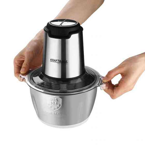 Кухонный  измельчитель мяса, овощей, фруктов  Kraft&Dele  KD4121 Киев