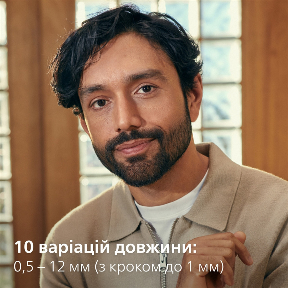 Тример Philips MG3945/15 ( Чорний ) Харків - фото 11