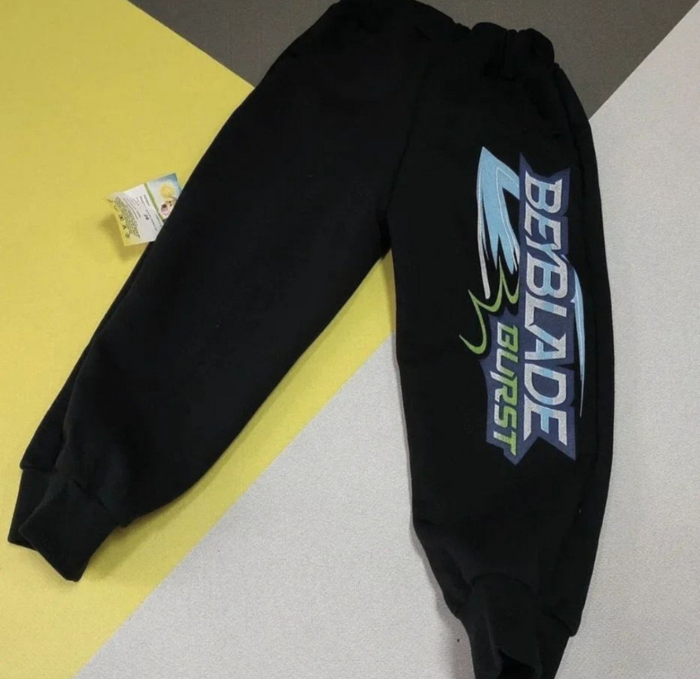 Брюки спортивные для мальчиков 1-2р Киев - изображение 1