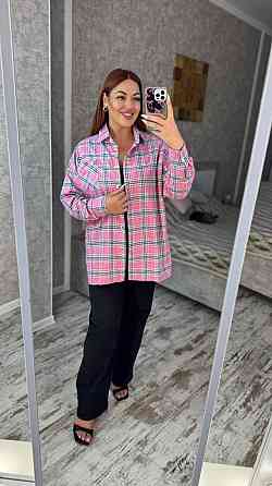 Женская оверсайз рубашка в клетку турецкая фланель Одесса