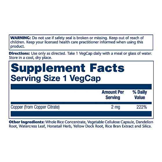 Copper Citrate 2mg - 60 vcaps Луцьк