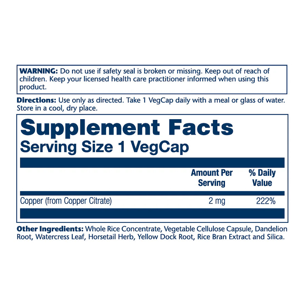 Copper Citrate 2mg - 60 vcaps Луцк - изображение 2