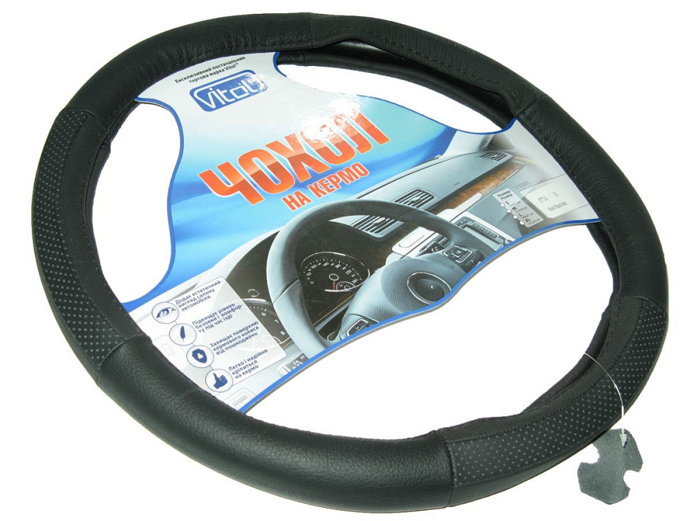 Обплетення шкіра 5765 BK/BK L чорна+3 перфоровані встав. Вінниця - фото 1