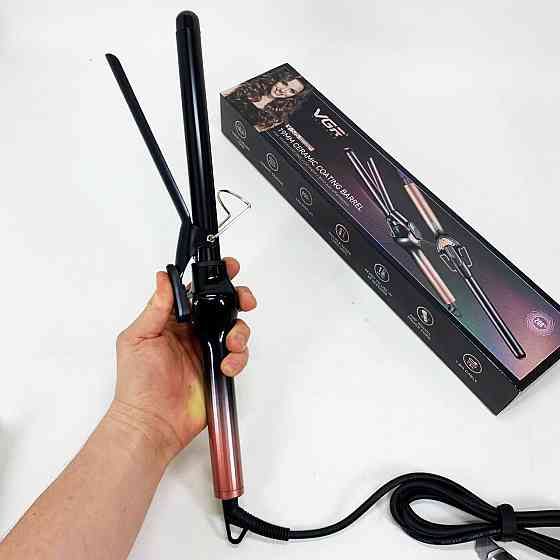 Конусна плойка для прикореневого об'єму, Праска для завивки волосся Плойка кучерів WH-56 Львів