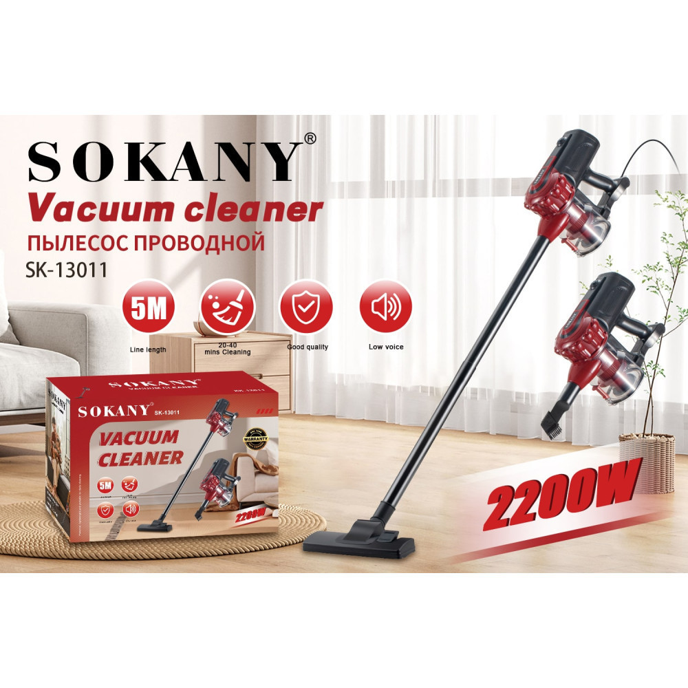 Вертикальний пилосос SK-13011, потужність 1400 Вт з циклонною системою фільтрації, компактний та зручний Одеса - фото 1
