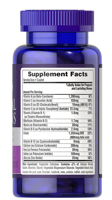 Вітаміни для жінок Puritan's Pride Prenatal Vitamins 100 таб Київ - фото 5