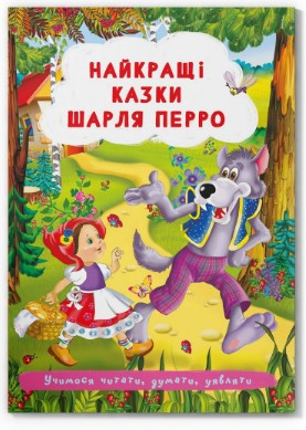 Книжка 