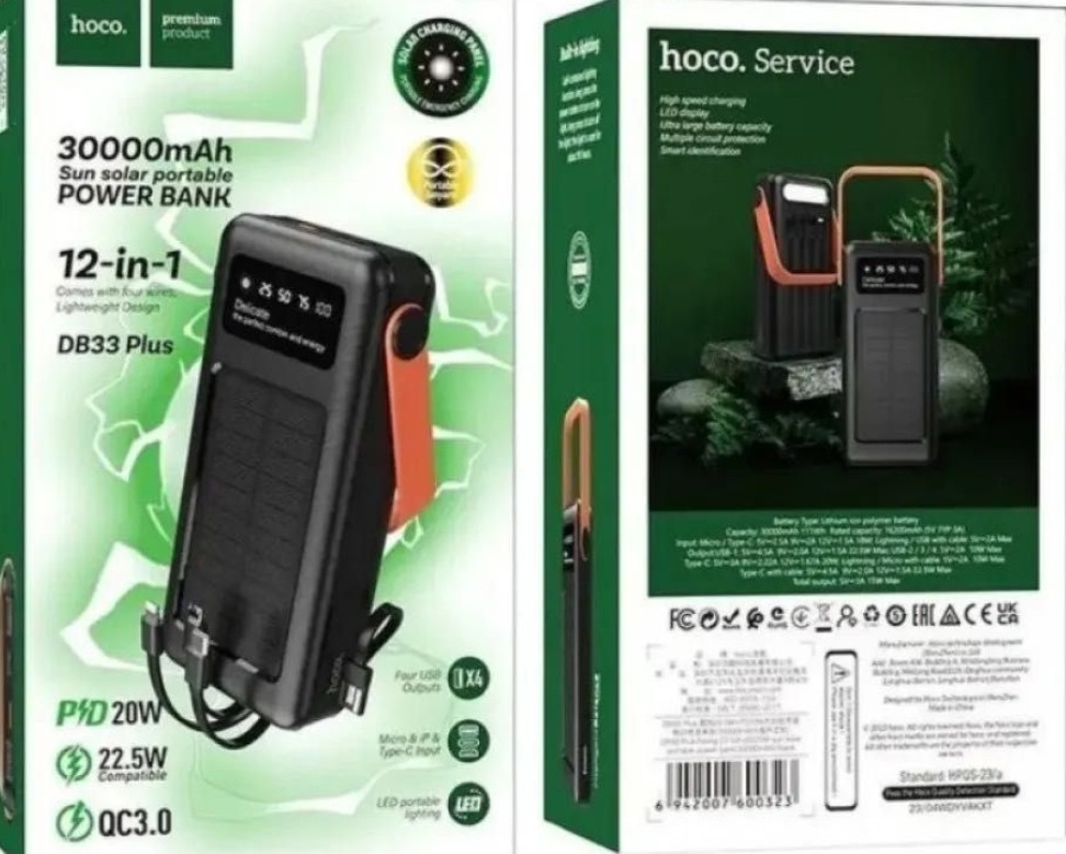 Повербанк Hoco DB33 30000mAh 22.5W PD20W солнечная панель. Харьков - изображение 6
