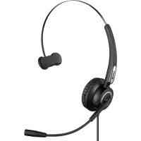 Навушники Sandberg USB Office Headset Pro Mono (126-14) Киев