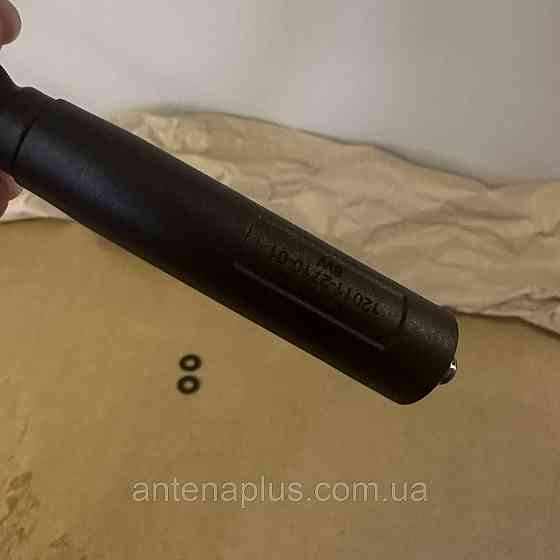 Антенна Motorola складная 157 см для 4 и 7 серии Киев