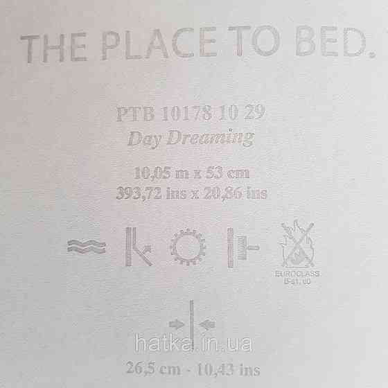 Шпалери вінілові на флізелін Caselio The Place to bed 0.53х10 м ніжні золотисті квіти на білому Київ