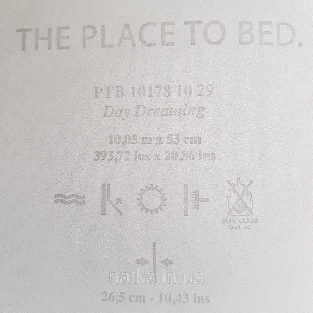Шпалери вінілові на флізелін Caselio The Place to bed 0.53х10 м ніжні золотисті квіти на білому Київ - фото 3