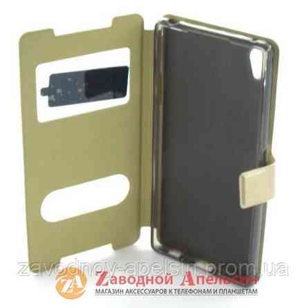 Чохол книжка Sony Xperia Z4 E6553 Smart Case Одеса