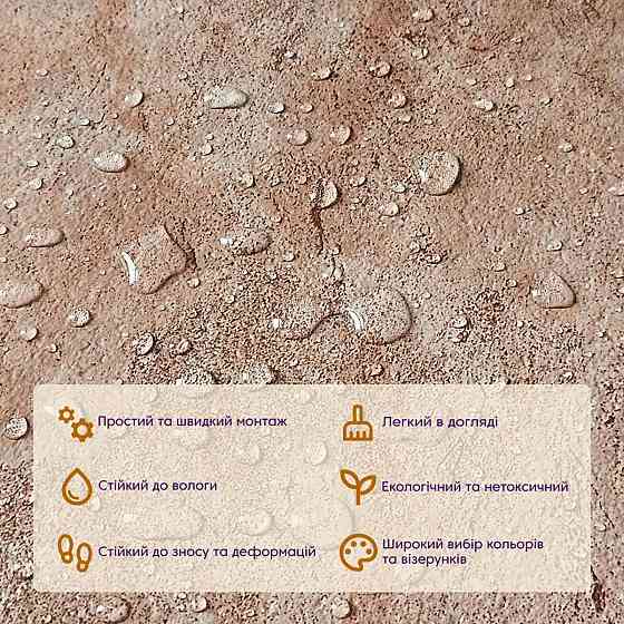 Самоклеюча LVT плитка 457х457х1.5мм (D) SW-00002457 Київ