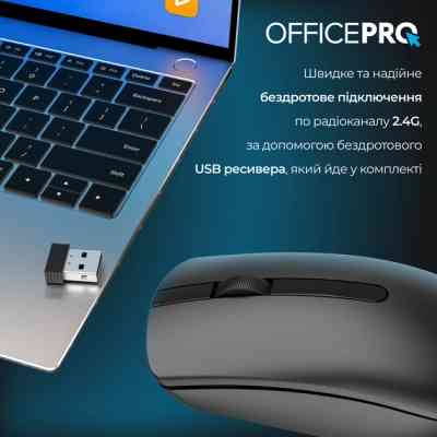 Мышка OfficePro M175B Silent Click Wireless Black (M175B) Винница