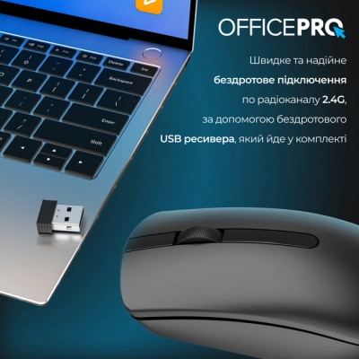 Мишка OfficePro M175B Silent Click Wireless Black (M175B) Вінниця - фото 2