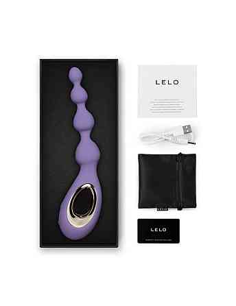 Анальні намисто з вібрацією LELO Soraya Beads Violet Dusk, різний діаметр намистин, 8 режимів Sex Aura Київ