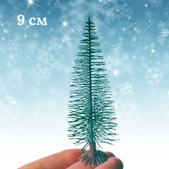 Миниатюрная елка 7 см для хенд-медий и творчества Одесса