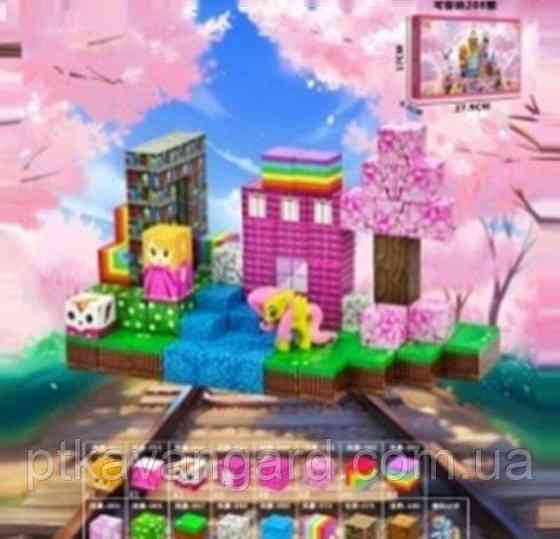 Магнитный конструктор 