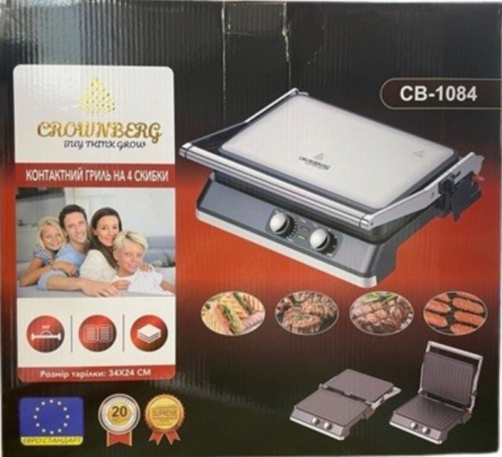 Гриль, бутербродниця Crownberg CB-1084 34*24см (2) Київ