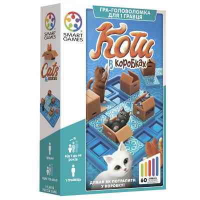Настольная игра Smart Games Кошки в коробках (SG 450 UKR) Винница