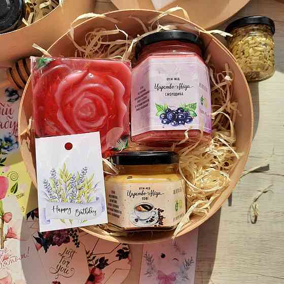 Подарунок на день народження вчительці №14 вихователю, дівчині, подрузі. Одеса