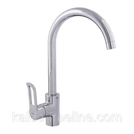 Змішувач для мийки Haiba Adel Chr-017 Харків