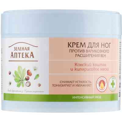Крем для ног Зелена Аптека Профилактика варикозного расширения вен 300 мл (4823015914720) Винница