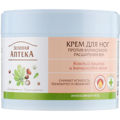 Крем для ніг Зелена Аптека Профілактика варикозного розширення вен 300 мл (4823015914720) Вінниця - фото 1