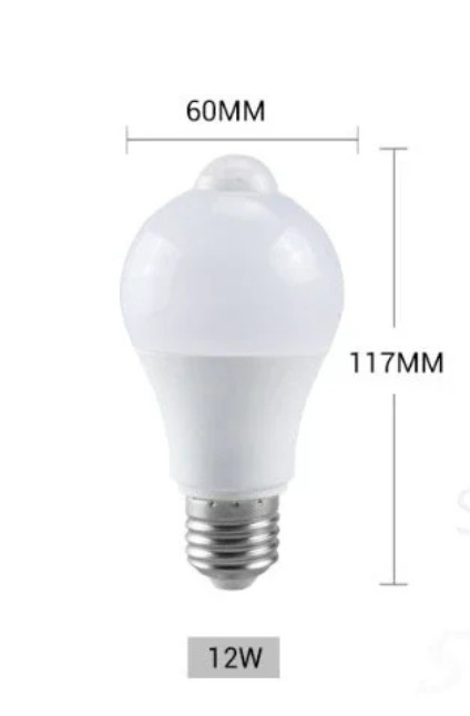 Cветодиодная лампочка Е 27 с датчиком движения 12W свет белый от 220 Киев - изображение 6